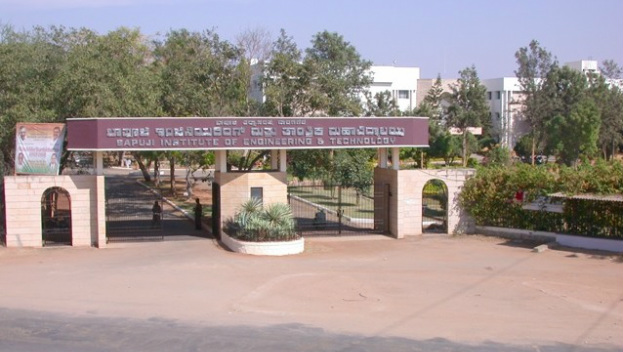 Bapuji Institute of Engineering & Technology 