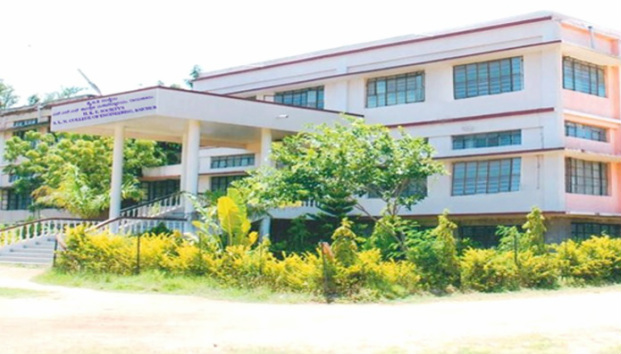H.K.E.Society S.L.N College of Engineering