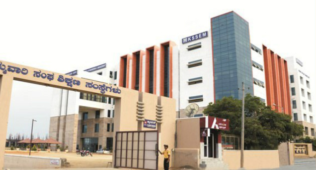 K.S. School of Engineering And Management